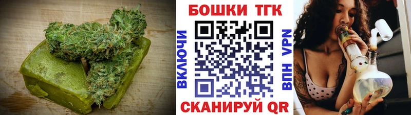 купить  цена  mega зеркало  Cannafood марихуана  Приморск 