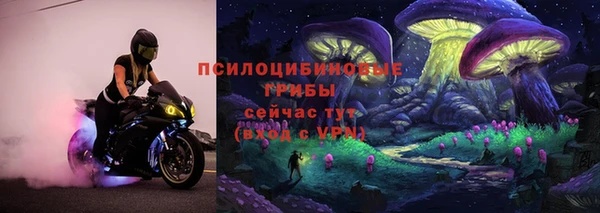 кокаин премиум Алзамай