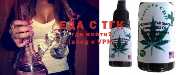 кокаин премиум Алзамай