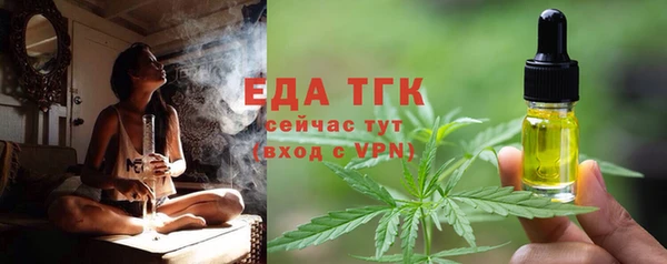 кокаин премиум Алзамай