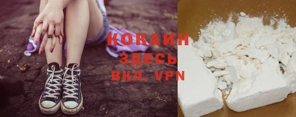 синтетический гашиш Алексеевка