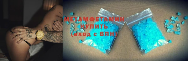 синтетический гашиш Алексеевка