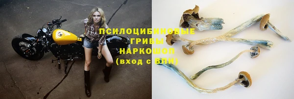кокаин премиум Алзамай
