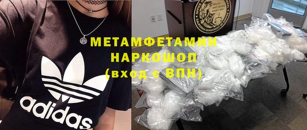 PSILOCYBIN Сатка