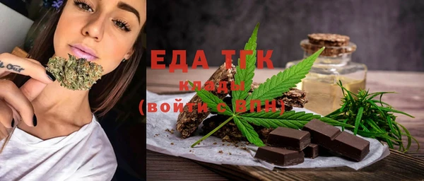 кокаин премиум Алзамай