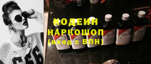 кокаин премиум Алзамай